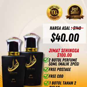 Royal Oud: PAKEJ B - MALIK 2PCS
