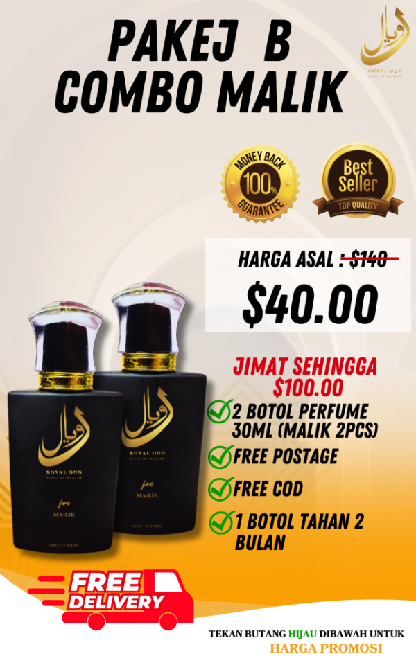 Royal Oud: PAKEJ B - MALIK 2PCS