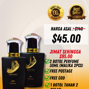 Royal Oud: PAKEJ B - MALIKA 2PCS