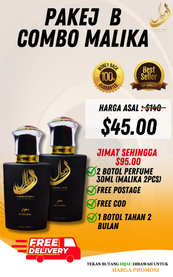 Royal Oud: PAKEJ B - MALIKA 2PCS
