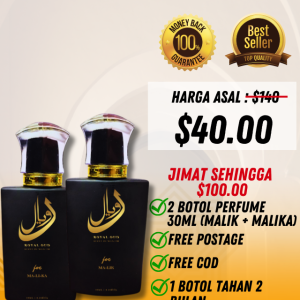 Royal Oud: PAKEJ B- COMBO SET