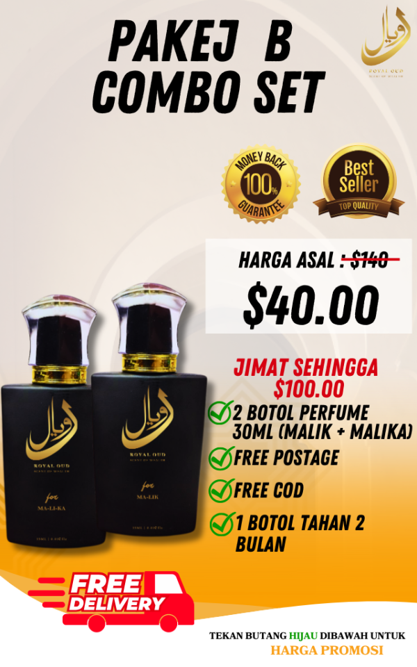 Royal Oud: PAKEJ B- COMBO SET