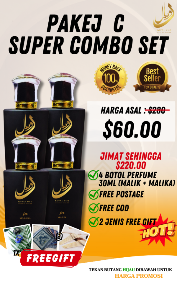 Royal Oud: PAKEJ C- SUPER SET 4PCS